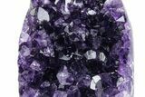 Freestanding Amethyst Crystal Cluster - Uruguay #379281-3